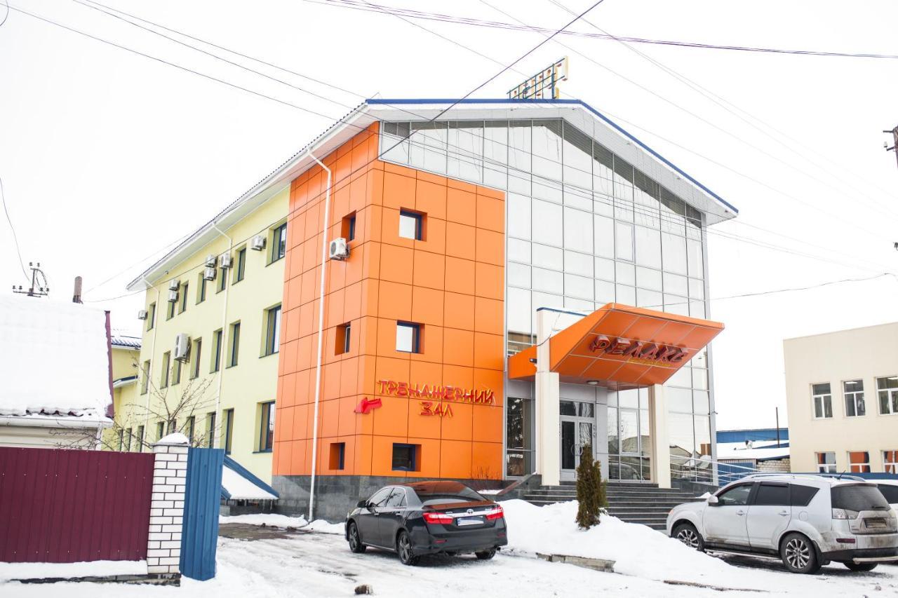 Готель Релакс Korostyshiv エクステリア 写真